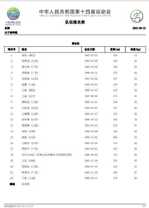 国产精品91在线