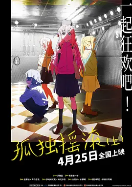 91四虎国自产在线播放线